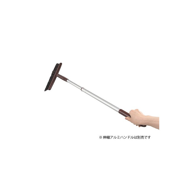 Yamazaki Sangyo 134946 Broom Satto Bloom Brown