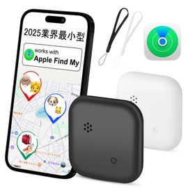 Air Tag, Smallest in the Industry, Anti-lost Tag, Smart Tag, Set of 2, Ultra Thin Model & MFI Certified Product, Giteki Technical Standards Certification & Global Strong Signal, Anti-Forget, GPS Tag