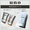 UNO SPF 30 Colorless Face Creator Men's BB Cream, PA++,