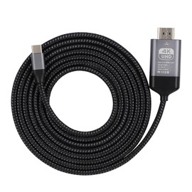 Type C to HDMI Cable 4K60hz Aluminum Shell Woven 2M USB C to HDTV for MacBook Pro 15 and 13 2017 / 2016
