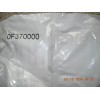 Pella (((Pella))) NEW Double Hung Sash Lift WHITE with Hardware~