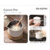 Ishigaki Sangyo 4355 Milk Cooking Pot, White, Approx. Width 7.1