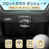 Cartist Honda Fit 3 GK3 GK4 GK5 GK6 GP5 GP6