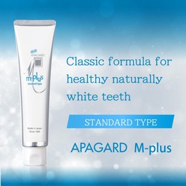 APAGARD® M-Plus, Sangi's Nano-Hydroxyapatite Toothpaste for Naturally Whiter Teeth, No Fluoride, for Family use, 125g / 4.4 oz, Mild Mint Flavor, Pack of 2