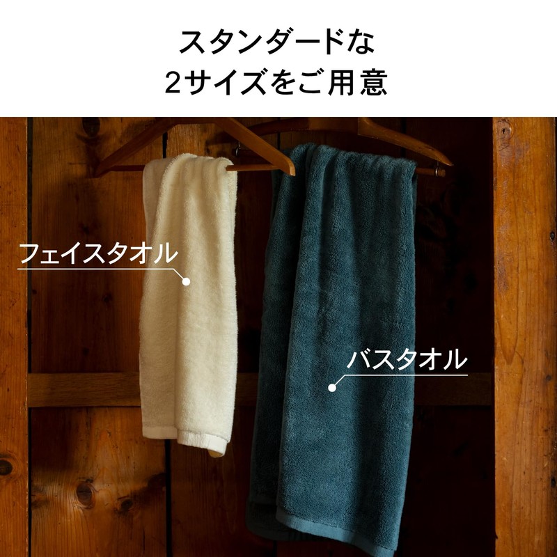 Towel Laboratory #024 Face Towel, Mustard Yellow, Set of 5,