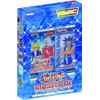 YU-GI-OH! Legendary Duelists: Season 1 Box