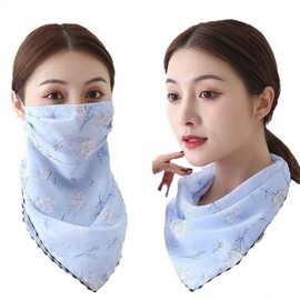 UV Protection Mask, Golf Mask, Face Sun Shield, Cycling Mask, Running Mask 157121 One Size/Color 9 50ea