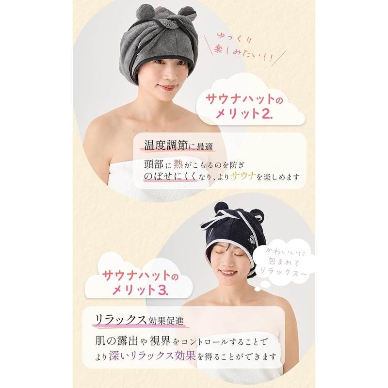 Valeria Women's Sauna Hat, Hair Turban, Bath, Absorbent, Chilpanda, white,