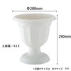 Appleware Cup Pot, Queen, Type D-28, Soil Capacity 1.2 gal