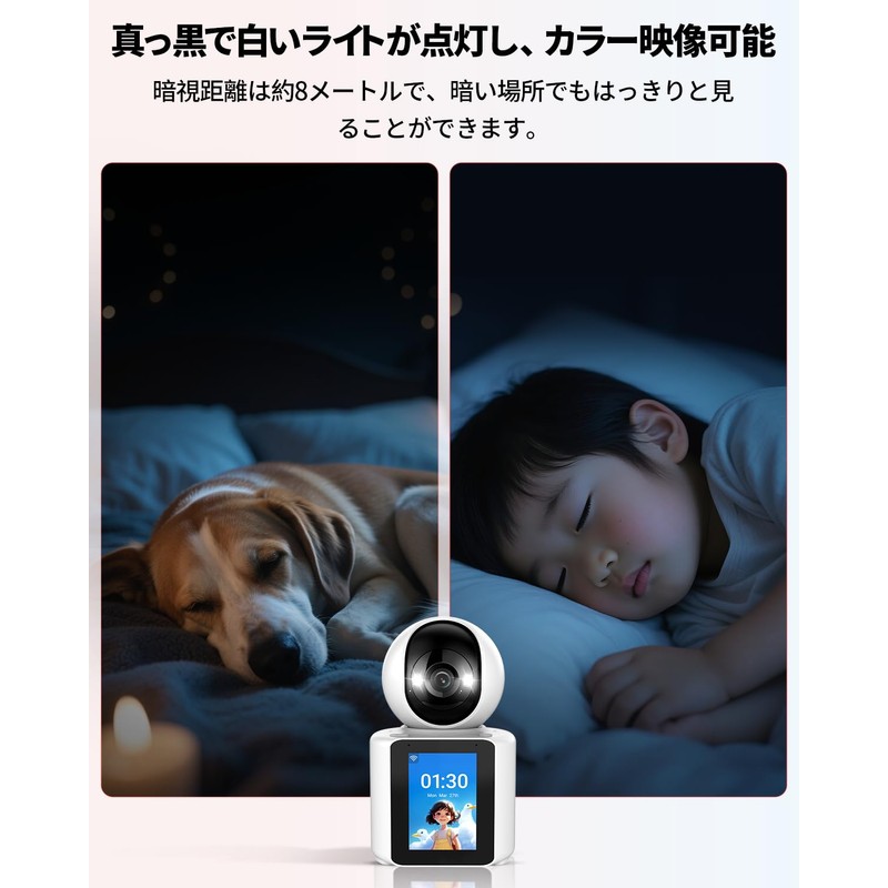 【One-Touch Call & Video Call Compatible】200 Megapixel WiFi Domed Security