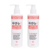 Nella White Snow Fermented Tone-Up Body Lotion 250ml x 2 / 넬라하얀눈 발효 톤업 바디로션 250ml x 2개
