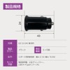 Arcs X-308 Compact DC Charger A+A & Cable A/C Black