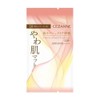 Cezanne [Stock Limited] Chiffon Fit Cushion Foundation (Refillable) 10 Bright Ochre Type **