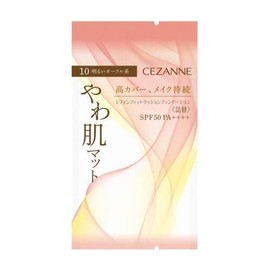 Cezanne [Stock Limited] Chiffon Fit Cushion Foundation (Refillable) 10 Bright Ochre Type **