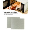 YQBOOM 2 PCS Waveguide Cover, Universal Mica Sheet for Microwave
