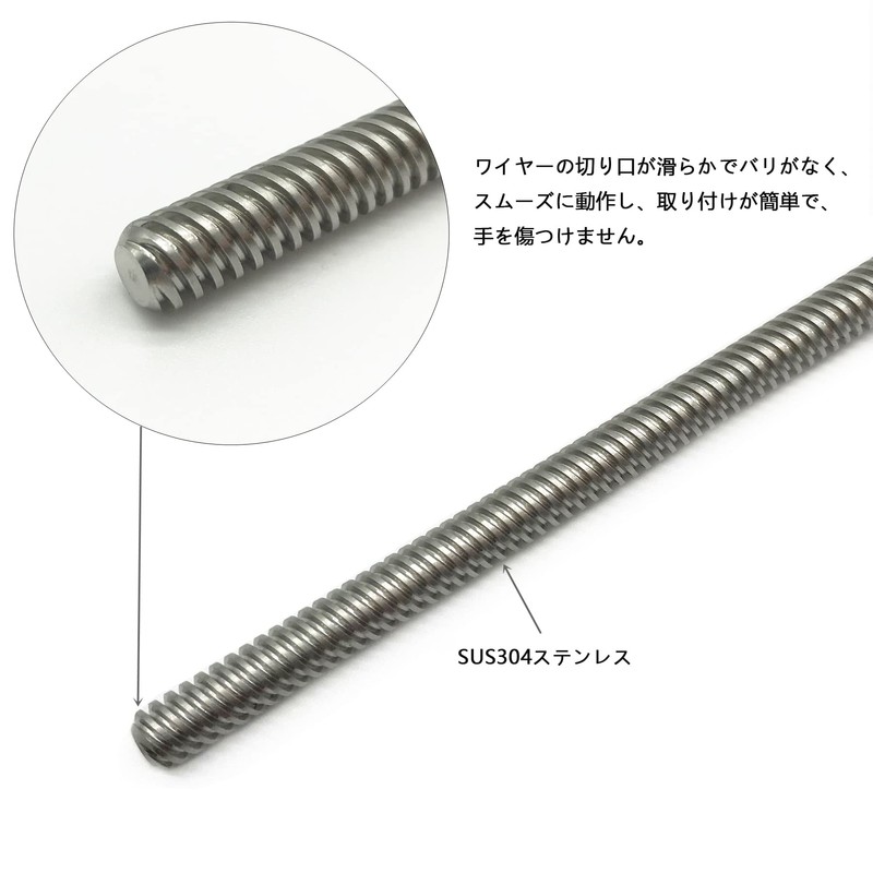 2PCS T8 Lead Screw with Copper Nut (Acme Screw, 2mm