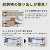 King Jim RNL1200 Earthquake Prevention, Drop Prevention Net for Storage