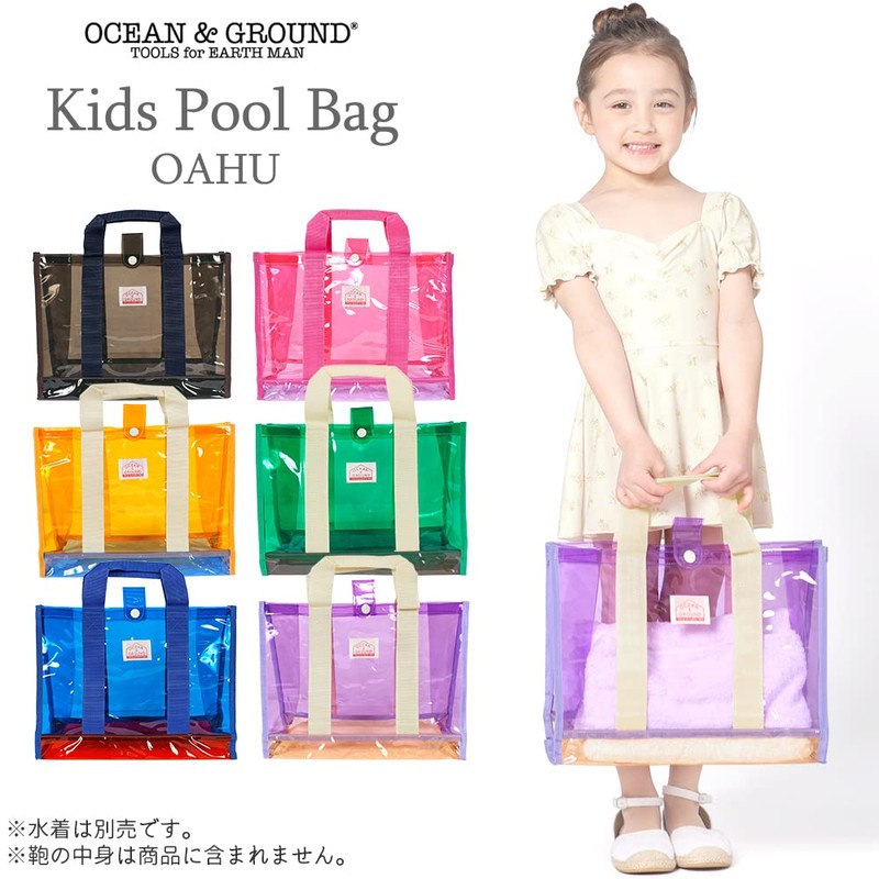 Ocean & Ground 1515801 Pool Bag, Beach Bag, Kids, Girls,