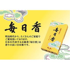 Mainichiko Large Bulk Pack, Approx. 240g, Incense Sticks, Nippon Kodo, Made in Japan, Sandalwood, Fragrant Wood