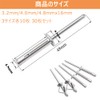 30pcs Blind Rivets Diameter 3.2mm 4.0mm 4.8mm Silver Folding Blind