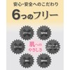 CamuCamu Beauty Skin Raw Soap, 1.8 oz (50 g), Kamukam
