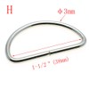 10pcs/Pack 1-1/2 inch Metal D Ring Semi-Circular Non Welded Nickel