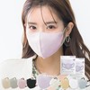 LilyNa Mask (Improved Moisture and Breathability), 3D, 20 Sheets (10
