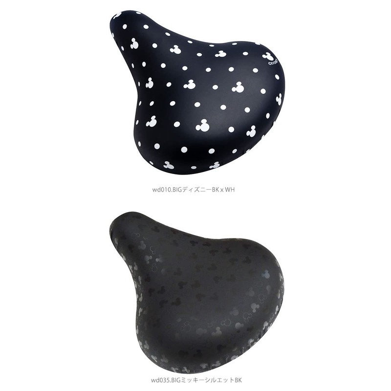 aile(エール) チャリＣＡＰ ＢＩＧ ミッキーシルエットＢＲ サドルカバー
