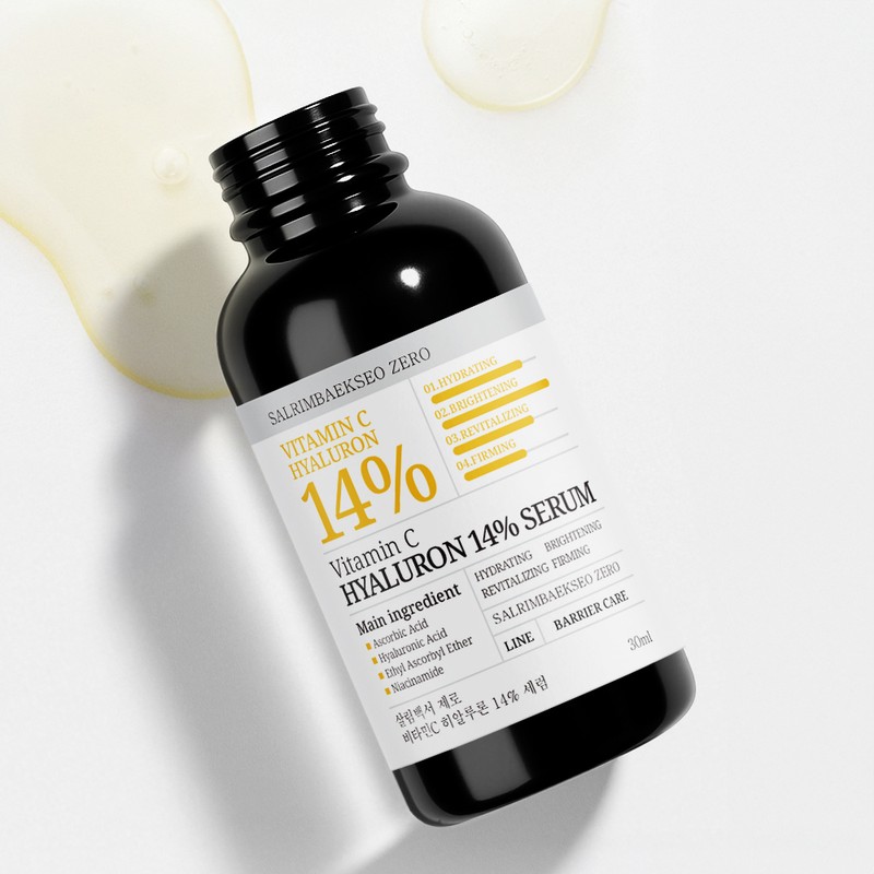Household White Paper Zero Vitamin C Hyaluronic Acid 14% Serum