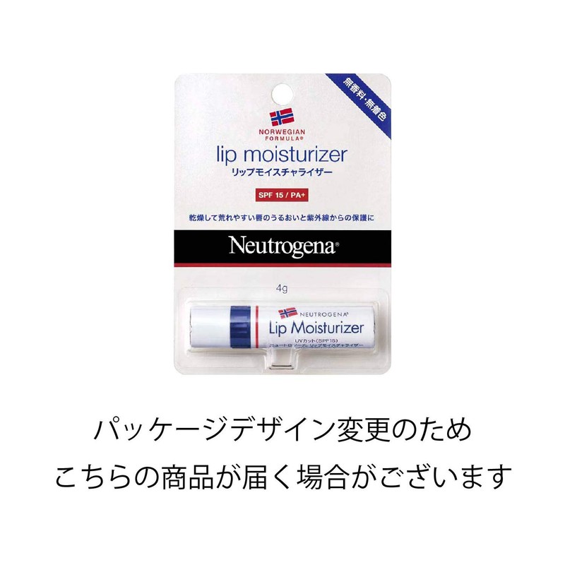 Neutrogena Norwegian Formula Lip Moisturizer 4g