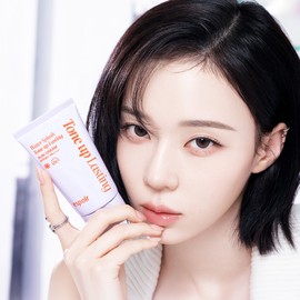 Esprique [에스쁘아]_NEW 워터 스플래쉬 선크림 톤업 래스팅 50ml [Esprique]_NEW Water Splash Sun Cream Tone-Up Lasting 50ml
