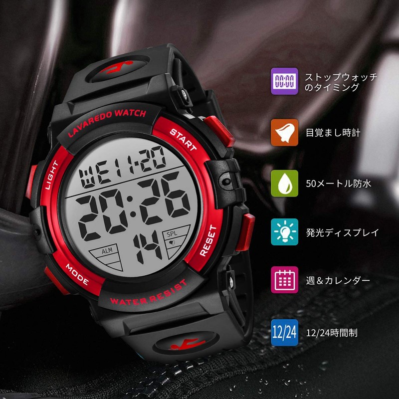 Senors Men's Digital Sports Wristwatch, 50 Meters Waterproof, Fashionable, Multifunctional,