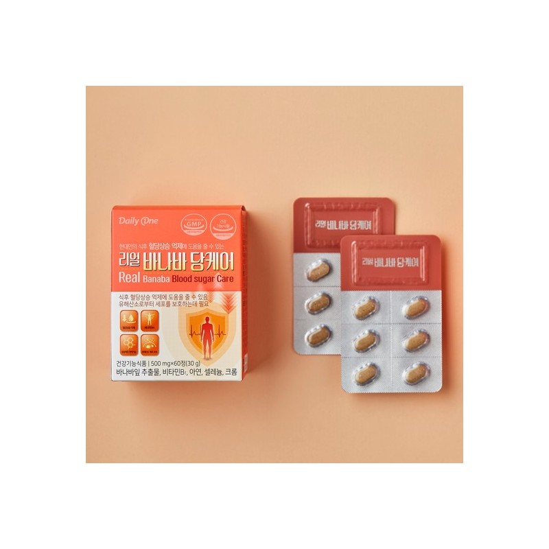 Daily One Real Banaba Sugar Care 500mg x 60 tablets