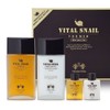Christian Dean Vital Snail Men's Basic 2 Piece Set Skin