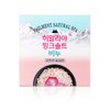 히말라야핑크솔트 비누 로맨틱한 플로럴향, 90g, 8개입 Himalayan Pink Salt Soap