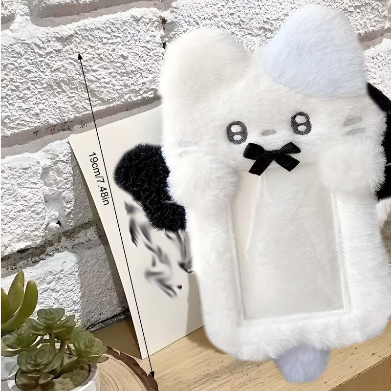 2 Pieces Cartoon Photocard Holder - Plush Rabbit and Cat