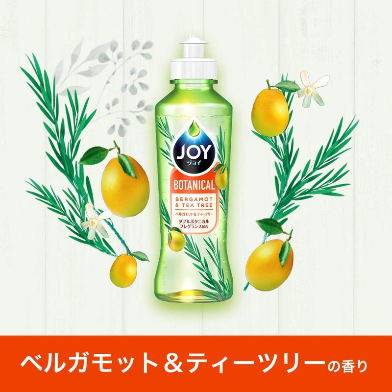 ジョイ ボタニカル 食器用洗剤 ベルガモット&ティーツリー 本体 190mL