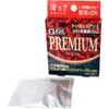 meikutomoro- gigapawa-puremiamu 2 Grain