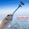 Hook Remover, Hook Remover, Abrasion Resistant, Durable, Rust Resistant, Lightweight,