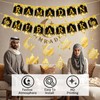 DWEARTY Ramadan Mubarak Banner and 8 Ramadan Hanging Swirl Decorations
