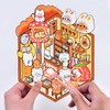 12 Sets DIY 3D Cute Mini Animal Theme House Sticker