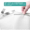 (20 pieces) Bubble Mailers CD Size Outer Dimensions: Approx. 7.1