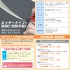 DIY Style Soundproofing Thermal Insulation Base Material Floor Deco Sheet