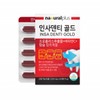 프로폴리스 추출물 플라보노이드 꿀프로폴리스 60정 Propolis Extract Flavonoid Honey Propolis