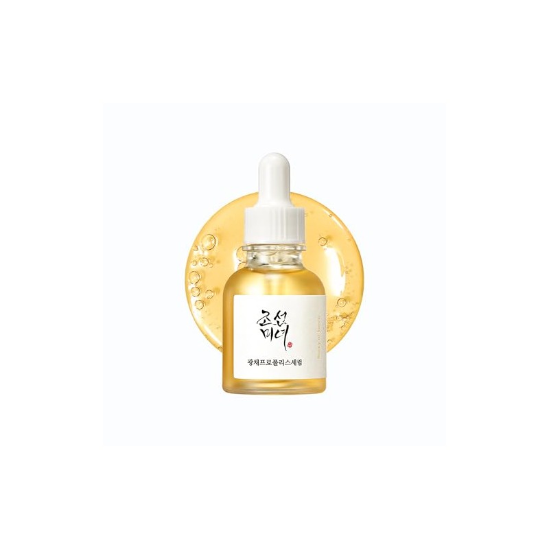 Glow Serum : Proplis + Niacinamide