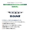 Amz Design (Ima) Gunkichi 3.1 inches (80 mm), 1.1 oz