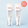 Avene Tolerance Hydrating Fluid 40ml x 2 / 아벤느 똘레랑스 하이드레이팅 플루이드 40ml 2개