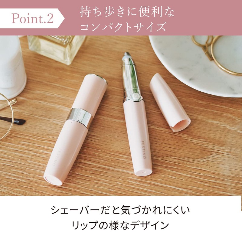 Festino SMHB-016 FESTINO Facial Shaver (White)