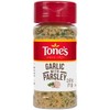Tone's Garlic Powder with Parsley, 2.47 Ounce