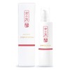 Kyo no Tsuki Beauty Water Additive-Free Basic Cosmetics Sodium Hyaluronic